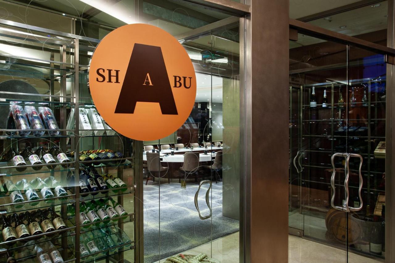 Ambassador Hotel Hsinchu מראה חיצוני תמונה A restaurant in the United Arab Emirates